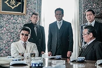 Amazon.com: Japan Unity 49 DVD : Movies & TV